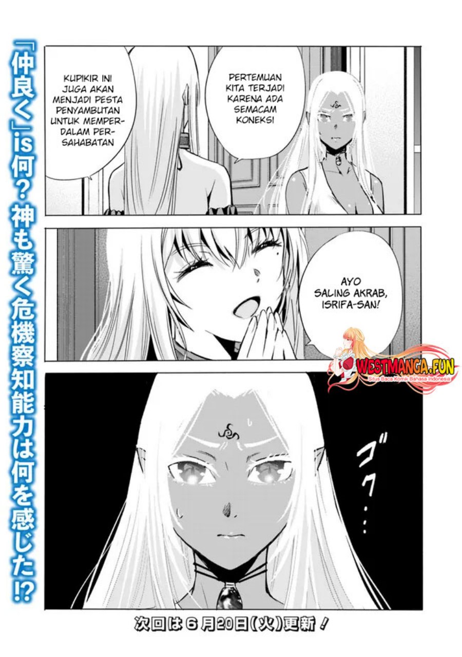 Uragirareta S Rank Boukensha no Ore wa, Aisuru Dorei no Kanojora to Tomoni Dorei dake no Harem Guild o Tsukuru Chapter 7